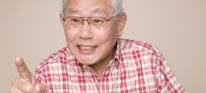 おじいさん