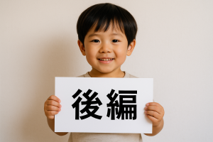 5156a5ff-e06f-42de-88fd-0923bee6df31
